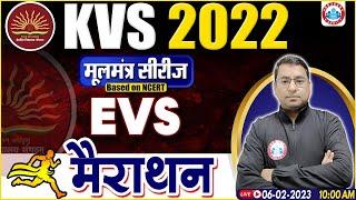 KVS 2022 MARATHON  KVS EVS Marathon Class  KVS EVS Classes By Arun Sir