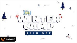 JO1 WINTER CAMPSPIN OFF