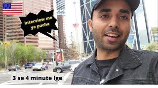 USA Tourist Visa Interview Questions  My Experience  Calgary Embassy  Part-4