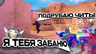 ИГРА УМИРАЕТ АКСЕЛЬБОЛТ БУХАЮТ  Standoff 2