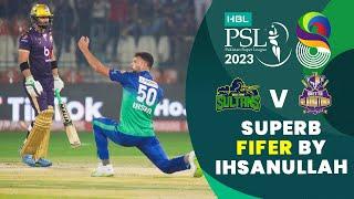 5️⃣-1️⃣2️⃣ Rapid bowling  Ihsanullah has a night to remember  Match 3  HBL PSL 8  MI2T