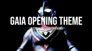 Ultraman Gaia openingLyrics