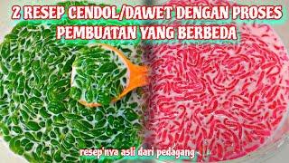 TINGGAL PILIH MANA YANG MENURUT KALIAN SIMPEL ‼️ RESEP CENDOL DAWET ASLI DARI PEDAGANG