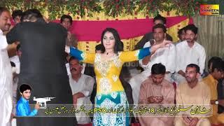 Kachy kach dy kangan by mahak malik full hd