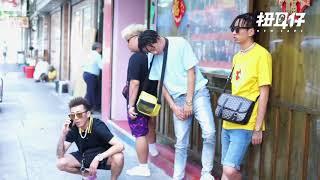 自由快樂無幫派 成都嘻哈組合Higher Brothers