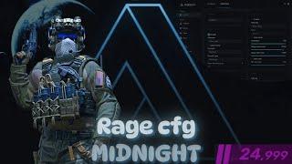 MIDNIGHT  Rage CFG  CS2  СЛИВ КОНФИГА ДЛЯ HVH