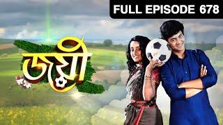 Joyee - Full Episode - 678 - Debadrita Basu - Zee Bangla
