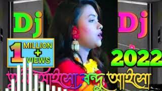 DJ ami pagol dioyan hyechi New  DJ Ntun Bangladesh DJ gan new DJ   Song  Dj Shohag DJ music tv