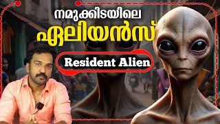 Are aliens living among us? The resident Alien Explained