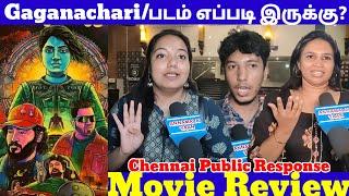Gaganachari Review Tamil  Gaganachari Chennai Public Review  Annamalai Yaan 