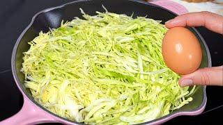 I cook this cabbage 3 times a week Simply fast and incredibly tasty