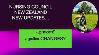 NURSING COUNCIL NEW ZEALAND NEW UPDATES#dreamyourlife #malayalam #newzealand