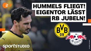 Borussia Dortmund – RB Leipzig  Bundesliga 14. Spieltag Saison 202324  sportstudio