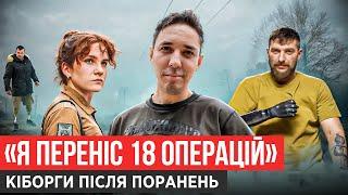 ЗНУЩАННЯ У ЛІКАРНЯХ ЧОМУ ВІЙСЬКОВІ СХОДЯТЬ З РОЗУМУ ЯНГОЛИ АЗОВУ ФУТБОЛЬНІ КЛУБИ З ПРОТЕЗОВАНИХ