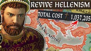 Attempting to Revive the ROMAN EMPIRE in Crusader Kings 3