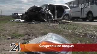 Два человека погибли в результате аварии недалеко от Набережных Челнов