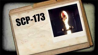 SCP-173 - Záznam Nadace SCP