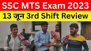 SSC MTS Exam Analysis 2023  13 june 3rd shift  SSC MTS Exam Review Today  Exam Genius