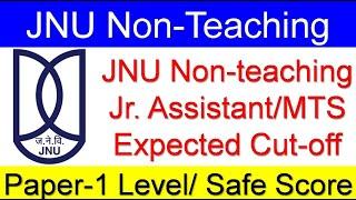 jnu non teaching exam review jnu exam review today jnu non teaching exam analysis #jnuexam