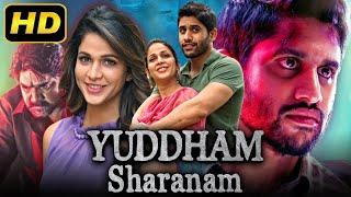 Yuddham Sharanam HD - Naga Chaitanyas Superhit Hindi Dubbed Movie  Lavanya Tripathi Revathi