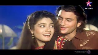 Chhuda Ke Daman To Ja Rahe Ho - Imtihaan 1995 Saif Ali Khan & Raveena Tandon  90s Video Song.