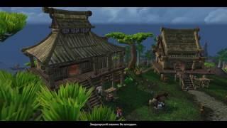 World of Warcraft Откровения