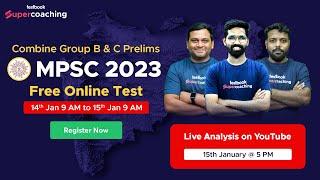 Answer Key For MPSC Combine Group B & C Prelims 2023 Free Online Test  Free Online Test Analysis 