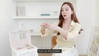 Jessica Jung mentioned the necklace that Jennie gave to her birthday.