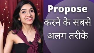 How To Propose a Girl In a Unique Way Mayuri Pandey