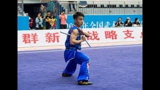 Wushu Routine Championship Mens Nunchaku Seventh place Chen Daxuan Shenzhen 8.79 points