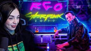 BY OWL Смотрит Cyberpunk 2077 - Rapgameobzor feat. Bratishkinoff