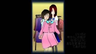 強制女装ＶＯＬ６　リクルート編　Forced Feminization by milda7