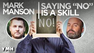 Saying No Is A Skill - Tom Talks Highlight