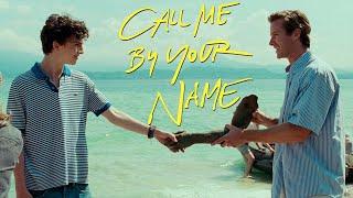 Летняя Италия  Назови меня своим именем  #Call me by your name