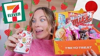 *HUGE* JAPANESE STRAWBERRY SNACK HAUL  7-Eleven Japan Tokyo Treat Sakura Co #ichigo #2022