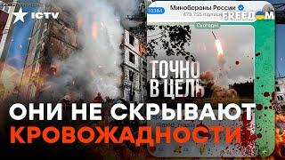 Россия БЬЕТ по ГРАЖДАНСКИМ объектам ОСОЗНАННО  Коваленко об УДАРЕ по УМАНИ