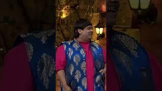 माँ और बीवी मे अंतर  kapil sharma  #shorts