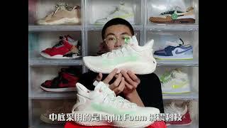 Li Ning Sonic 9 Basketball Sneakers