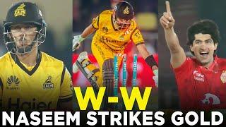 PSL 9  W - W  Naseem Shah Strikes Gold  Islamabad United vs Peshawar Zalmi  Match 20  M1Z2A