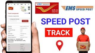 How To Track Speed Post ID  India Post  Parcel Ko Kaise Track karen  Article No Tracking