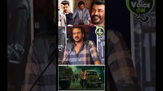 Upendra Mass Speech உங்களலாம் பாக்கவே பயமா இருக்கு எனக்கு #ajith #vijay #superstar #kamalhasan