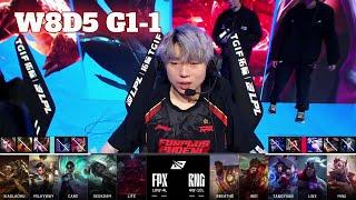 FPX vs RNG - Game 1  Week 8 Day 5 LPL Spring 2024  FunPlus Phoenix vs Royal Never Give Up G1