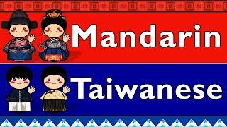 SINITIC MANDARIN CHINESE & TAIWANESE HOKKIEN