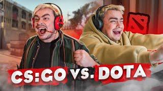 КОРОЧЕ ГОВОРЯ DOTA 2 VS CSGO  СБОРНИК