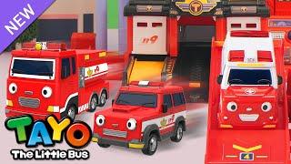 Fire Truck Rescue Mission  RESCUE TAYO  Tayo Rescue Team Toy Song  Tayo the Little Bus