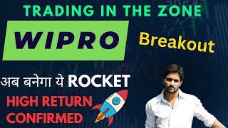 IT sector to shoot up wipro ltd infosys ltd stock to watch for 2024 don’t miss the chance