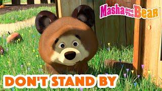 Masha and the Bear 2023  Dont stand by ️ Best episodes cartoon collection 