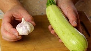 Кабачки с чесноком не ЖАРЬТЕ Вкуснее в жизни не ел Скупил все кабачки и готовлю третий день