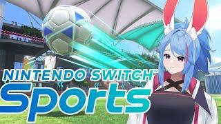 Nintendo Switch Sports Sportin Sport