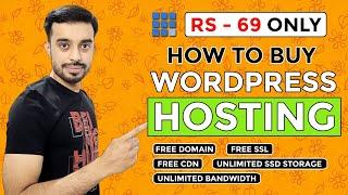 How to Buy WordPress Hosting From Bluehost  Bluehost WordPress Hosting  Best WordPress Hosting